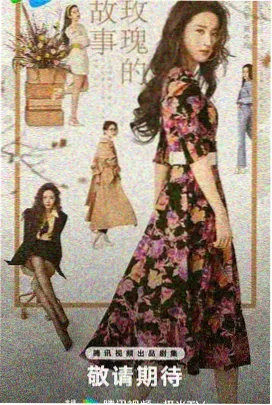 熊家餐馆 美剧资源