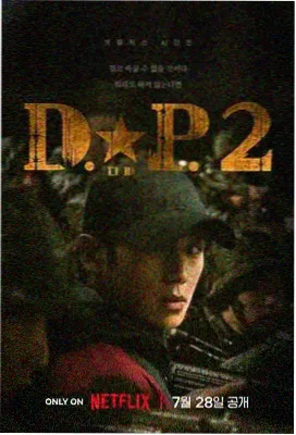 帝王计划 美剧网站免费